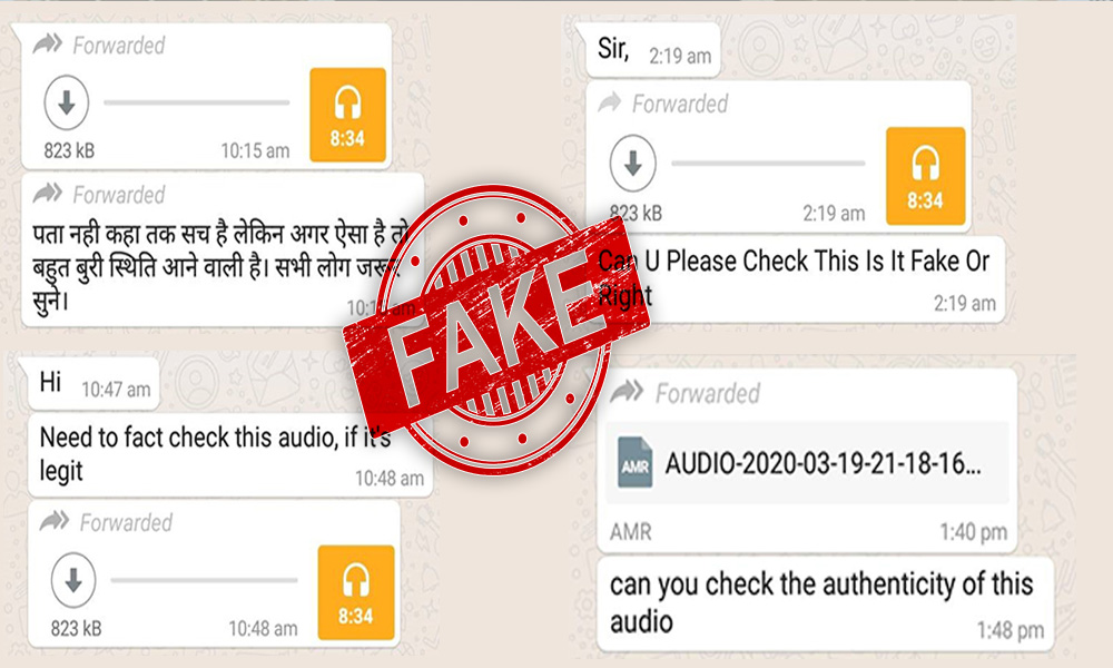 Fact Check: Viral Audio Claiming Two Months Lockdown In India Is Fake