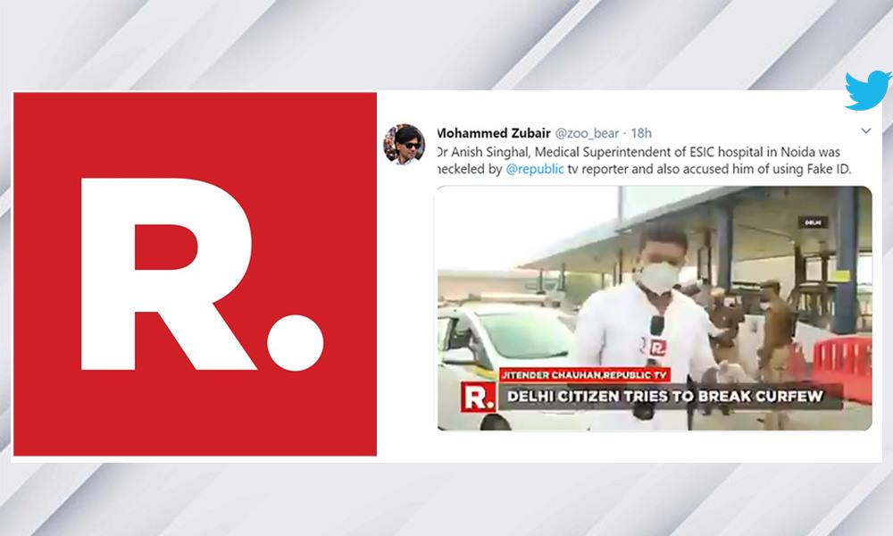 Republic TV Reporter Heckles ESIC Medical Superintendent, Accuses Him Of Showing Fake ID