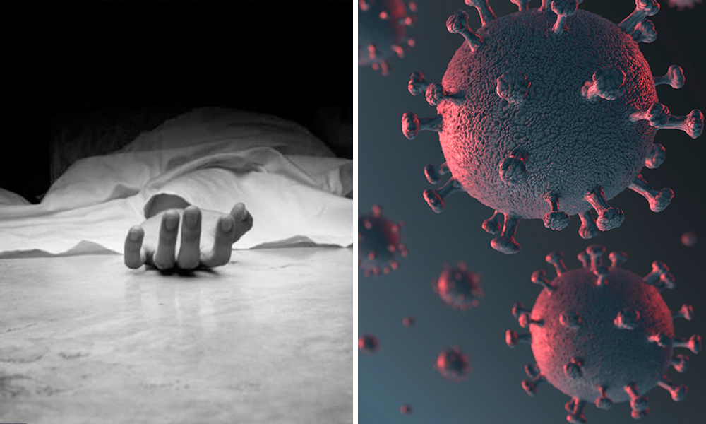 Fact Check: Can Dead Bodies Of COVID-19 Patients Transmit Novel Coronavirus?