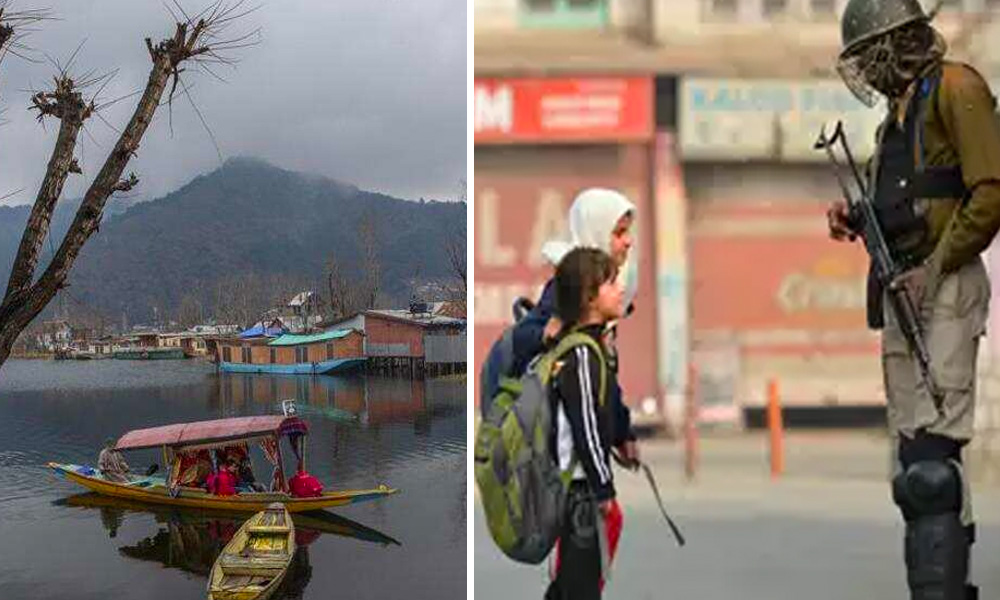 People Residing In J&K For 15 Yrs Now Eligible To Become Permanent Residents
