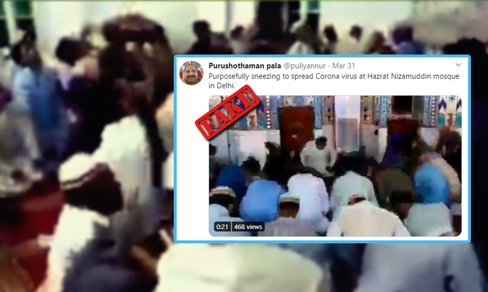 Fact Check: No, Muslim Men Are Not Sneezing In Unison To Spread Novel Coronavirus In Viral Video