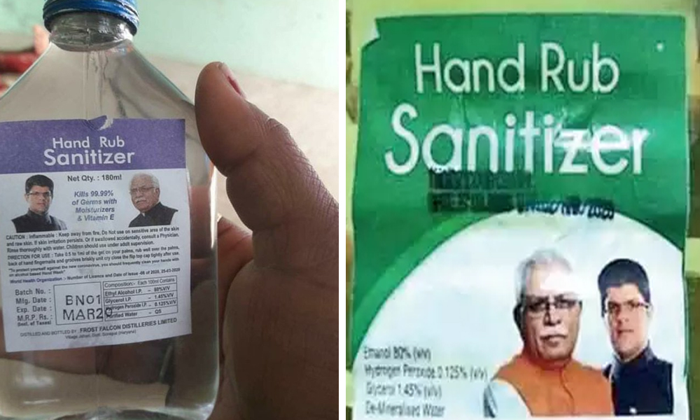 Haryana: Hand Sanitizers With CM Khattar, Deputy Chautalas Pictures Withdrawn After Backlash Amid COVID-19 Outbreak