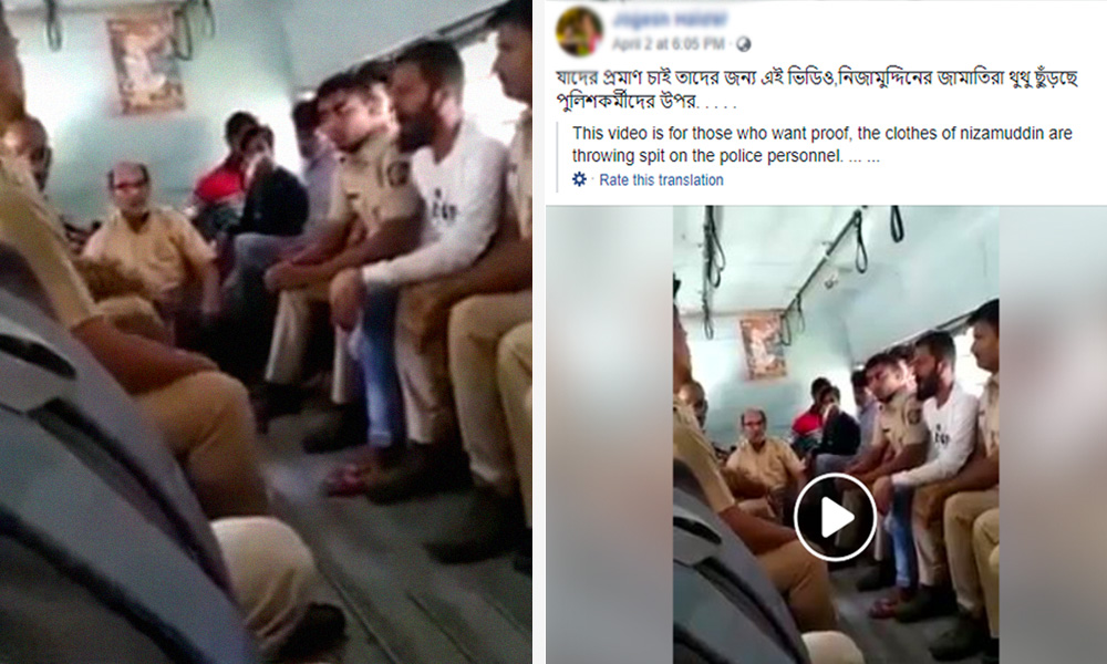 Fact Check: Unrelated Video Shared With Claims That Tablighi Jamaat Member Spat On Police Personnel
