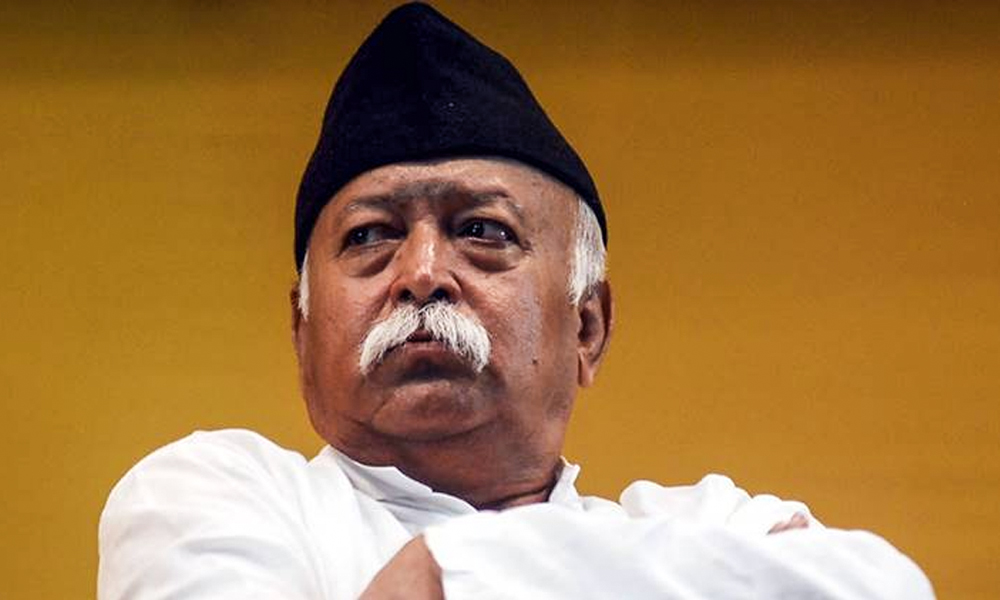 Not Right To Blame Entire Community For Actions Of Some: RSS Chief Mohan Bhagwat