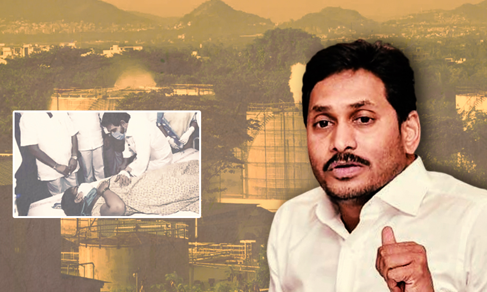 AP CM Jagan Mohan Reddy Announces Rs 1 Crore Compensation Each To Kin Of Gas Tragedy Victims