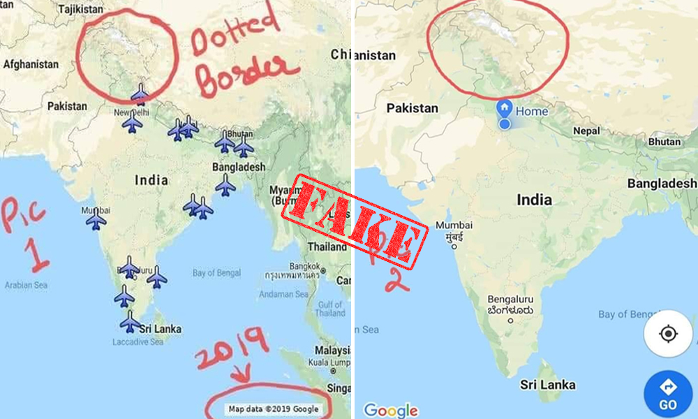 official map of india 2020 Fact Check No Google Did Not Remove Loc From India S Map official map of india 2020