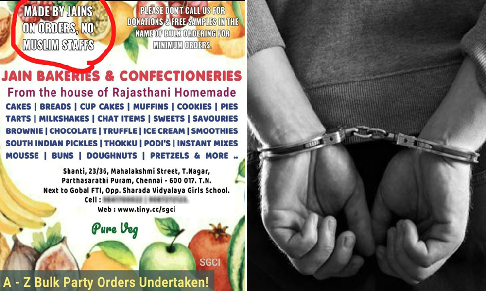 Chennai Bakery Owner Arrested For Controversial No Muslim Staff Advertisement