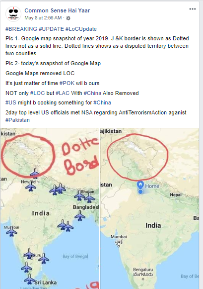 patra has the map Fact Check No Google Did Not Remove Loc From India S Map patra has the map
