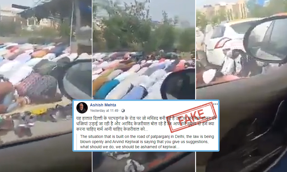 Fact Check: Video Of Muslims Offering Namaz Shared With False Claim