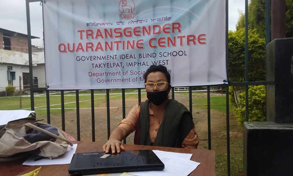 COVID-19: Manipur Govt Sets Up Dedicated Quarantine Centres For Transgenders