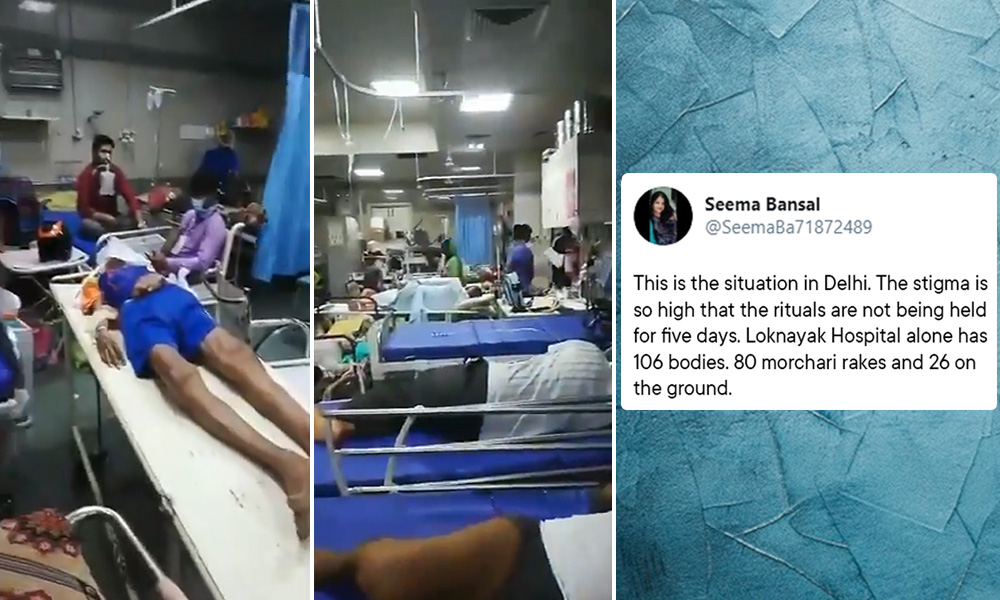 Fact Check: Unattended Dead Bodies Of COVID-19 Patients Piling Up In Delhi Hospital?