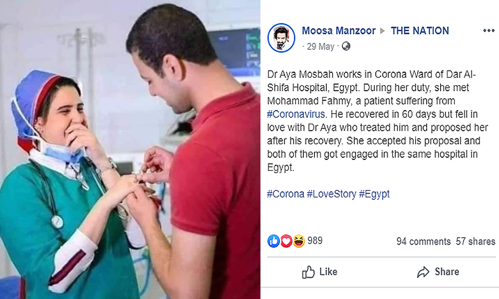 Fact Check: Viral Photos Claim COVID-19 Patient Got Engaged To His Doctor
