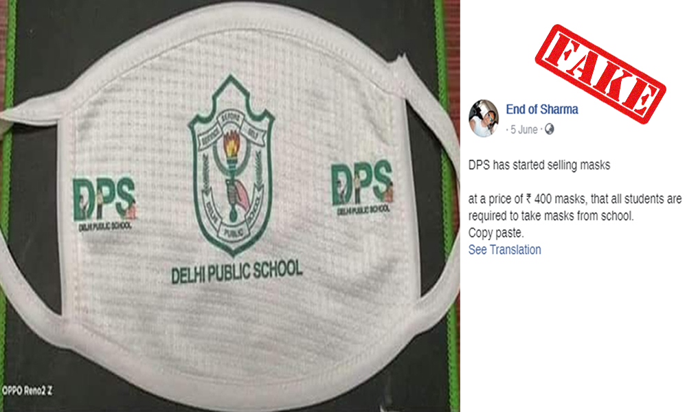 Fact Check: Are Delhi Public Schools Selling Face Masks At Rs 400 Per Piece?