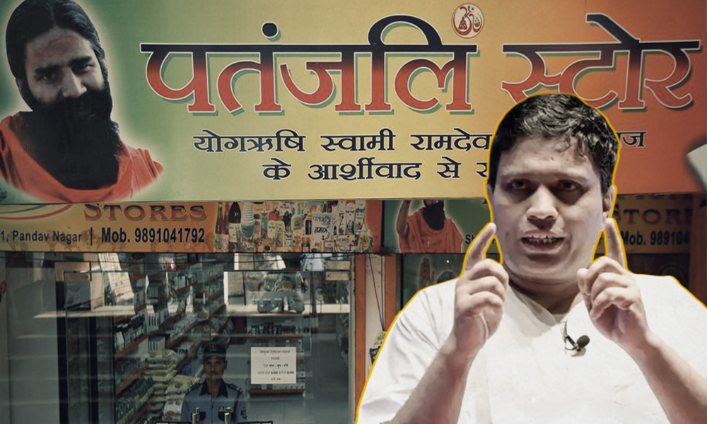 [Video] Patanjali CEO Balkrishna Claims To Have Developed Cure For COVID-19