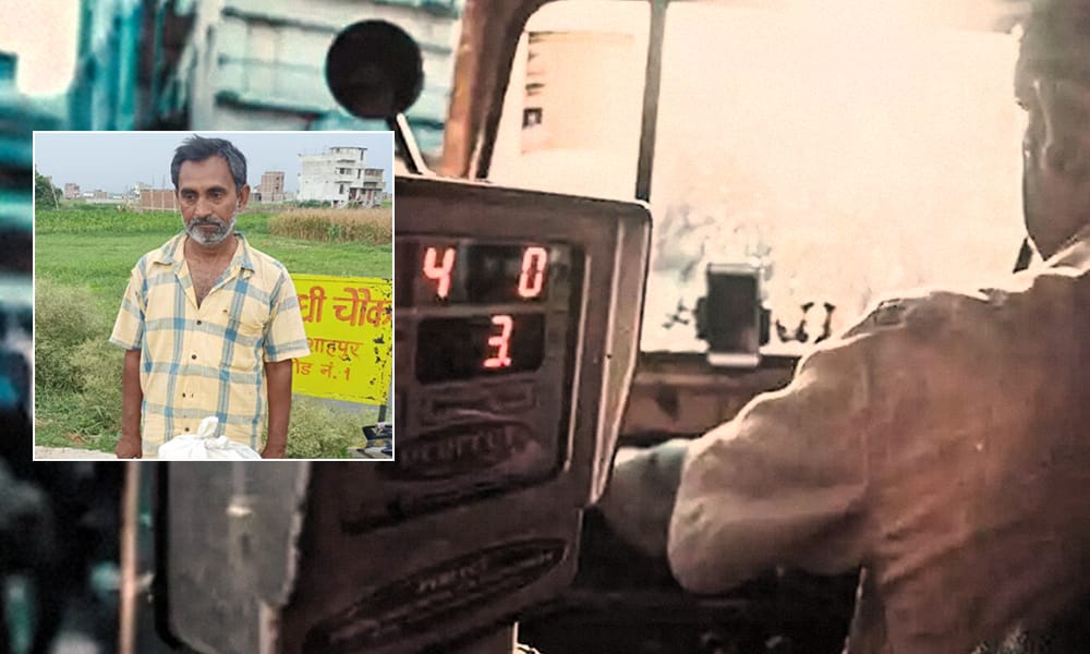 Bihar: Without Money In Lockdown, Auto Driver Kills Self; Family Receives 25 Kg Rice And Wheat