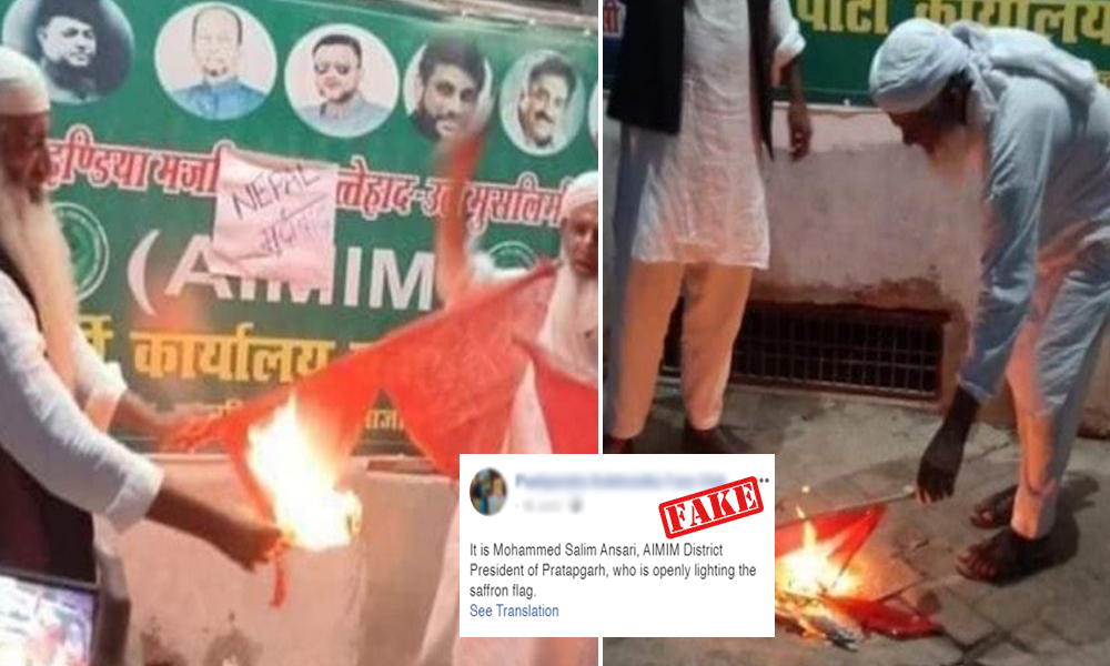Fact Check: Did AIMIM Leaders Burn Saffron Flag?