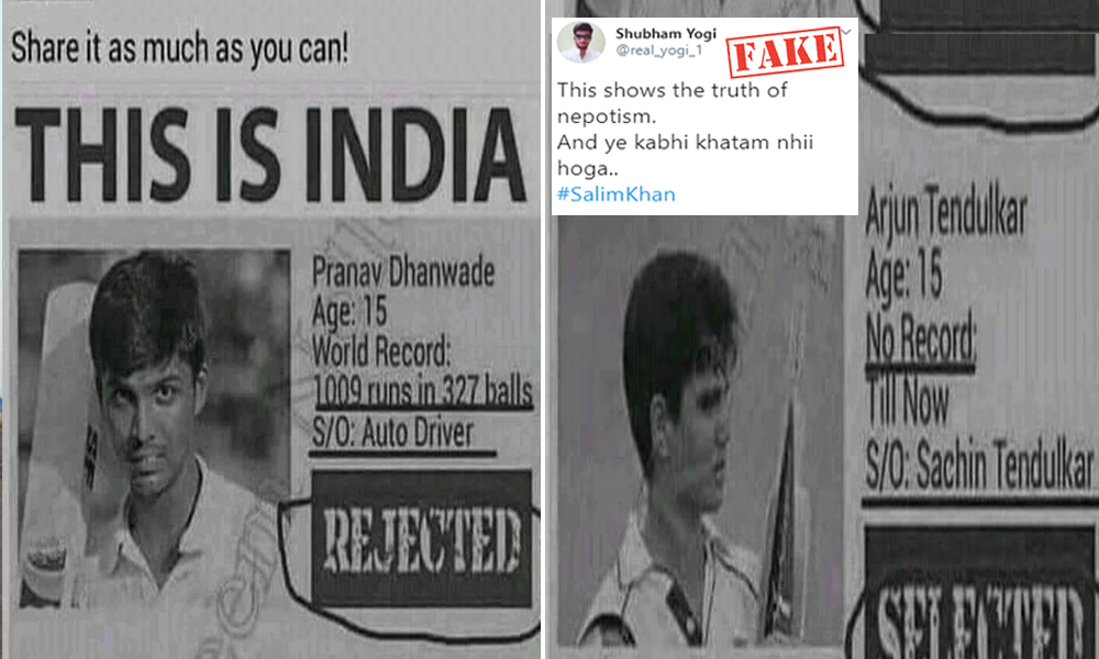 Fact Check: Viral Posts Claim Nepotism Led To Sachins Son Arjun Tendulkars Selection In U-16 Team