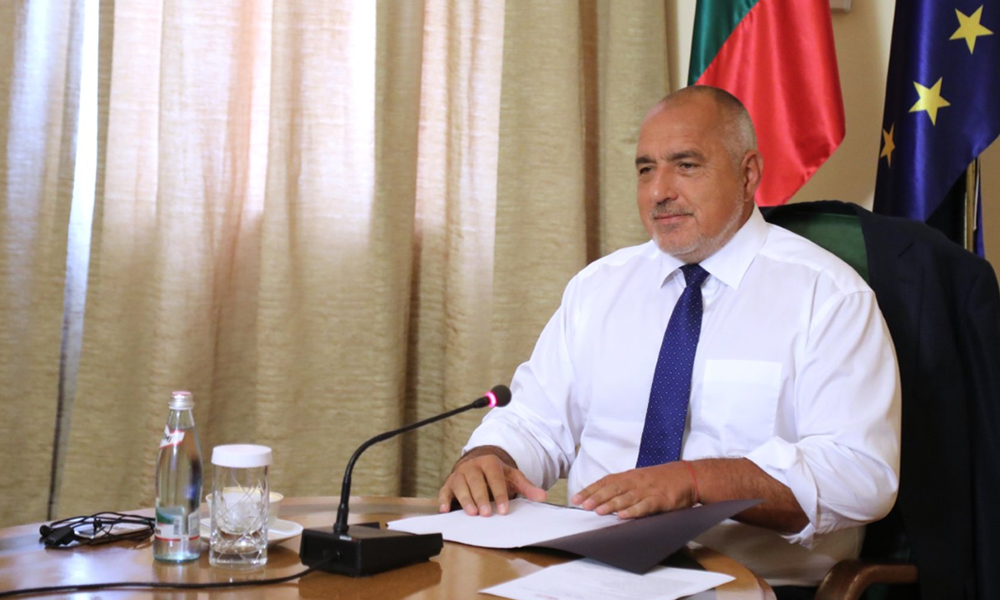 Bulgarian PM Boyko Borissov To Be Fined For Not Wearing Mask In Church