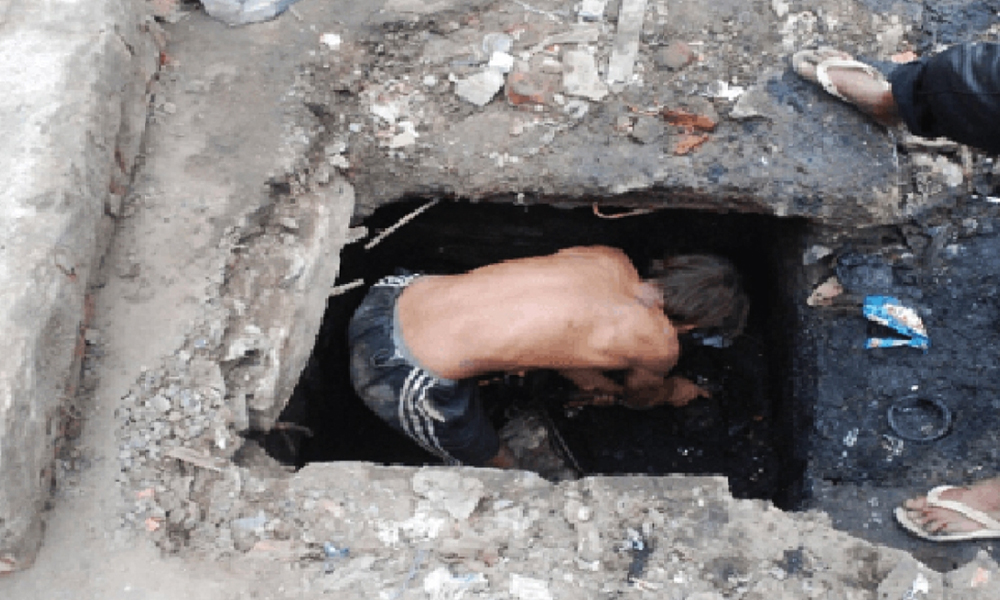 Chhattisgarh: Sanitation Worker, Three Others Die After Inhaling Poisonous Gas Inside Septic Tank