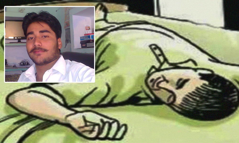 Uttar Pradesh: Unnao Journalist Who Reported On Sand Mafia & Illegal Land Grabbers, Murdered
