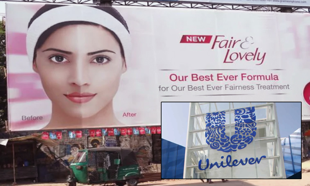 Hindustan Unilever To Drop Fair From Fair And Lovely Product Line, Promises Diverse Portrayal Of Beauty