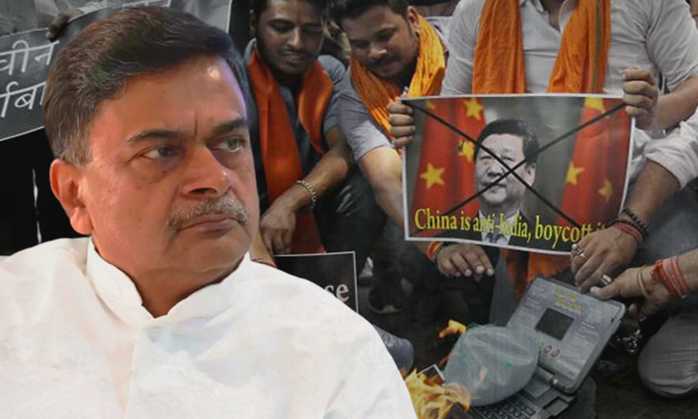 We Want To Build Firewall: Power Minster RK Singh Calls For Tightening Import Norms, Check Power Equipment Bought From China
