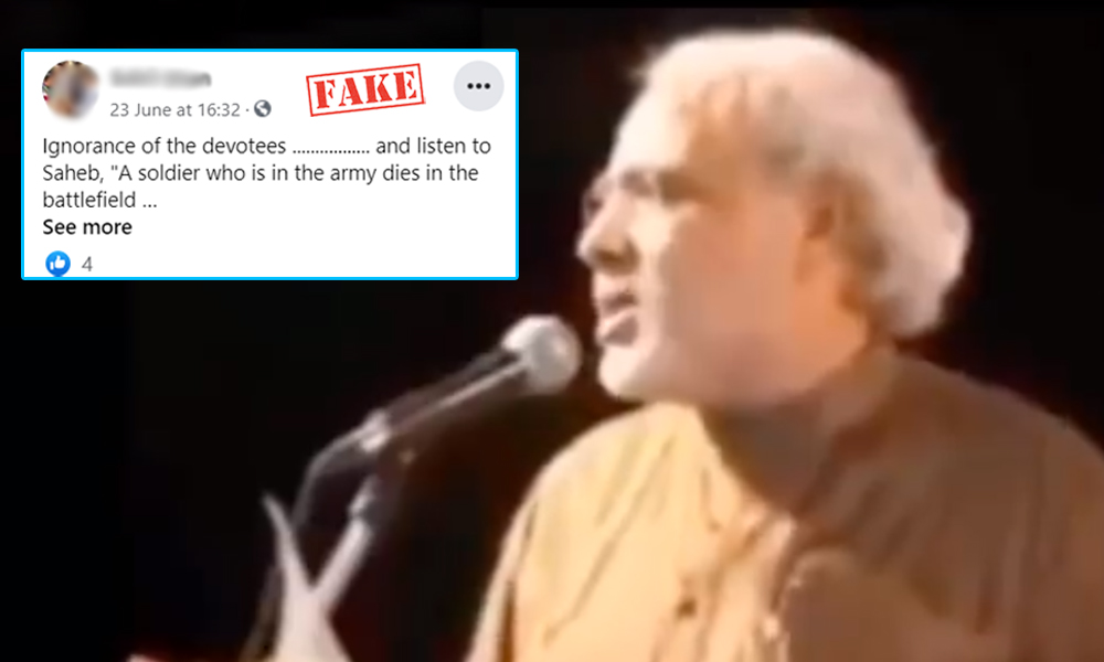 Fact Check: Clipped Video Of PM Modis Speech Before 2014 Shared With Fake Claim