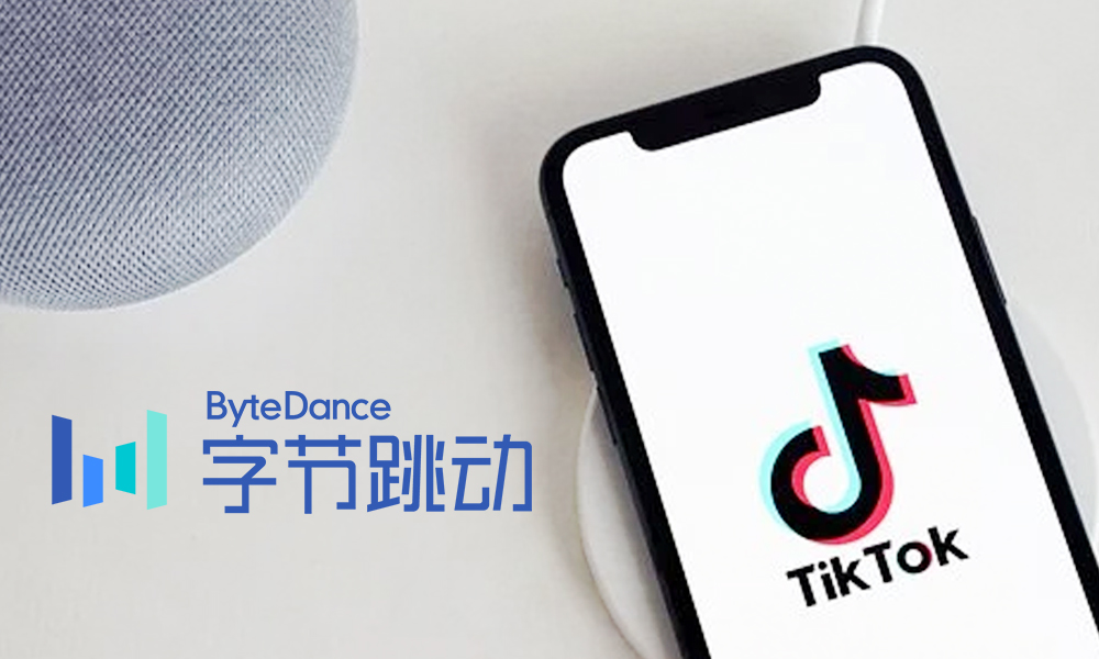 TikTok Parent Bytedance Looking At Whopping USD 6 Billion Loss After Indias Ban On Apps