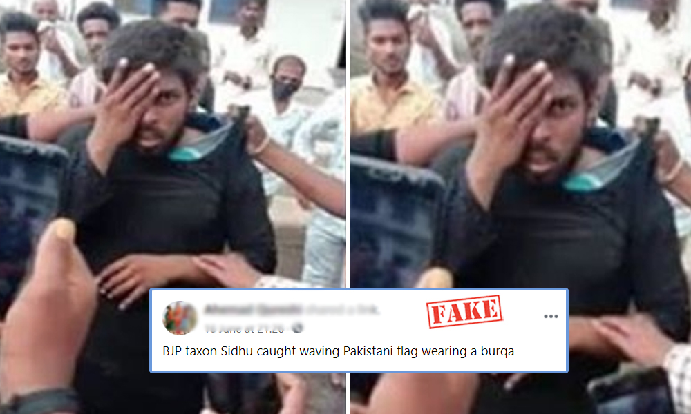 Fact Check: Was BJP Man Caught In Karnataka For Waving Pakistani Flag?