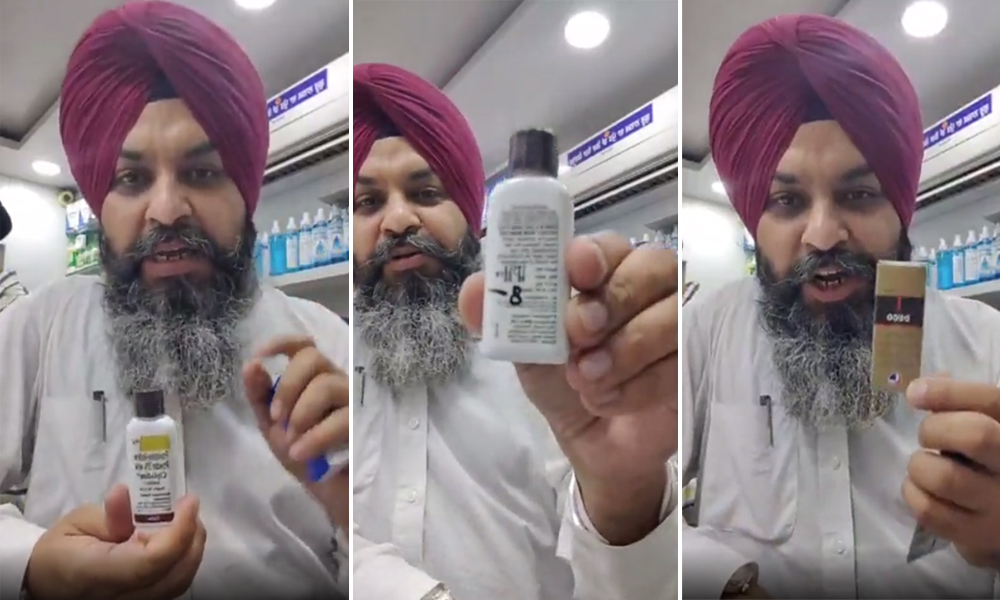 Punjab: Medicine For Rs 9 Sold At Rs 108 To Customers, Activist Reveals Big Pharmaceutical Profits