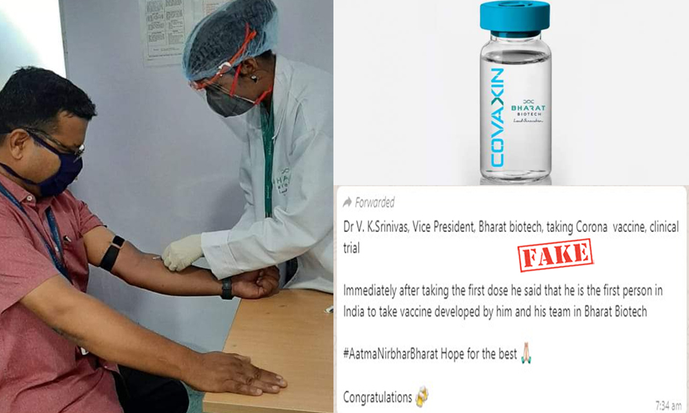 Fact Check: First Dose Of COVAXIN Administered On Bharat Biotech Vice President VK Srinivas?