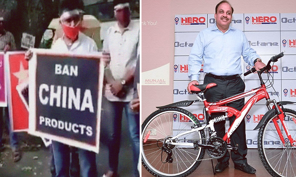 Hero Cycles Cancels Rs 900 Cr Deal With China As Part Of Commitment To Boycott Chinese Goods