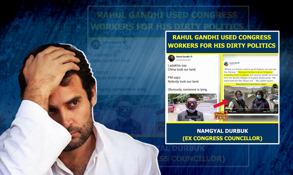 Fact Check: Did Rahul Gandhi Pass Off Congress Functionaries As Ordinary Ladakhis, While Taking A Jibe At PM Modi?