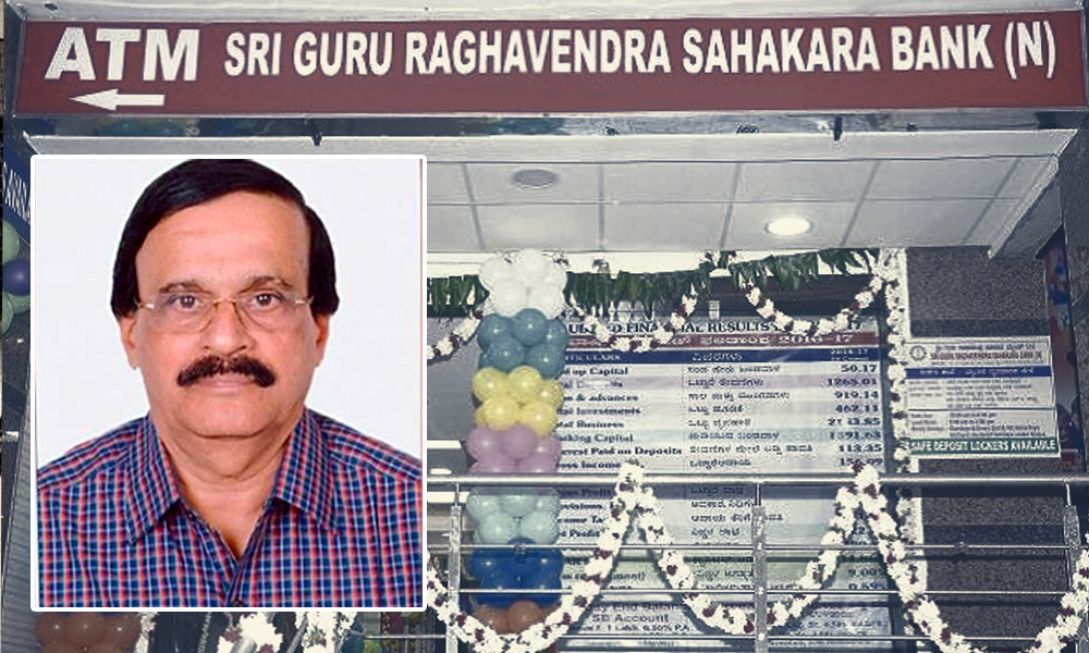 Bengaluru: Former CEO Of Fraud-Hit Guru Raghavendra Bank Found Dead Outside His Home