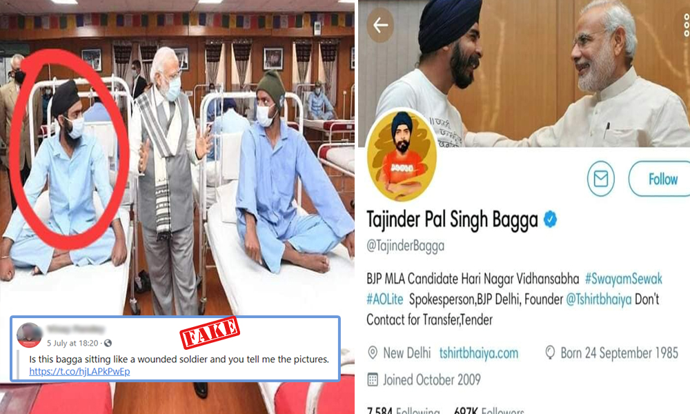 Fact Check: Viral Photo Of A Soldier Seen With Modi Is Not BJP Leader Tajinder Singh Bagga