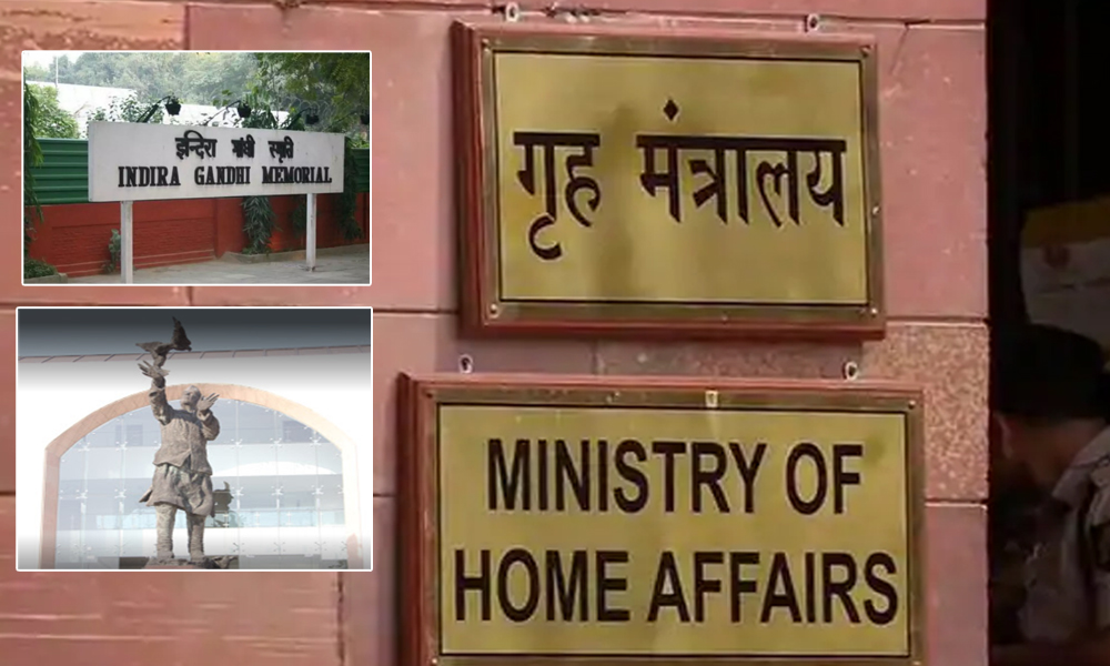 Home Ministry Panel To Investigate 3 Gandhi Family Trusts For Alleged Financial Wrongdoings