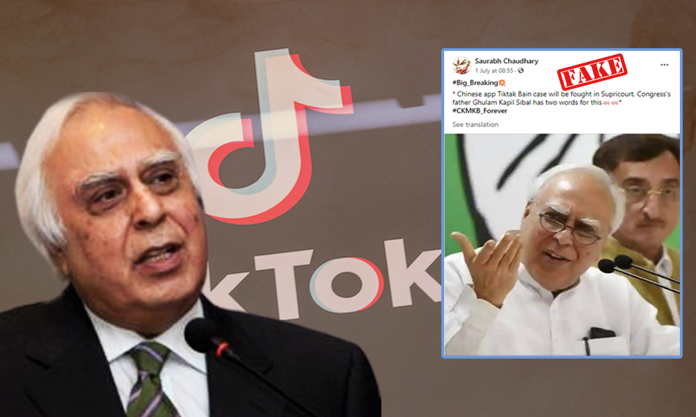 Fact Check: Is Kapil Sibal Moving Supreme Court Against Tik Tok Ban?