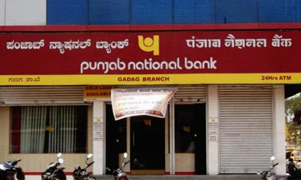 Punjab National Bank Reports Rs 3,689 Cr DHFL Loans As Fraud, Fourth Scam In Three Years