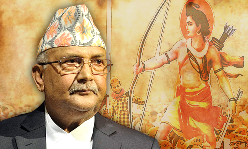 Lord Ram Is Nepali, Not Indian: Nepal Prime Minister KP Sharma Oli Accuses India Of Cultural Oppression, Encroachment
