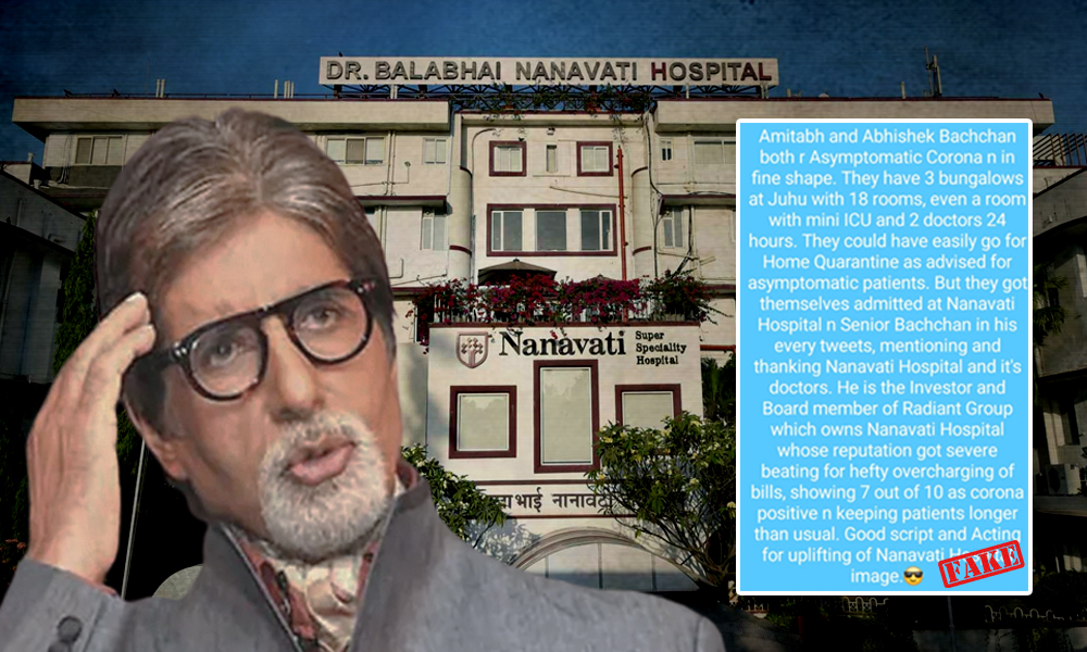 Fact Check: Slew Of Misinformation Surrounding Amitabh Bachchans Admittance to Nanavati Hospital