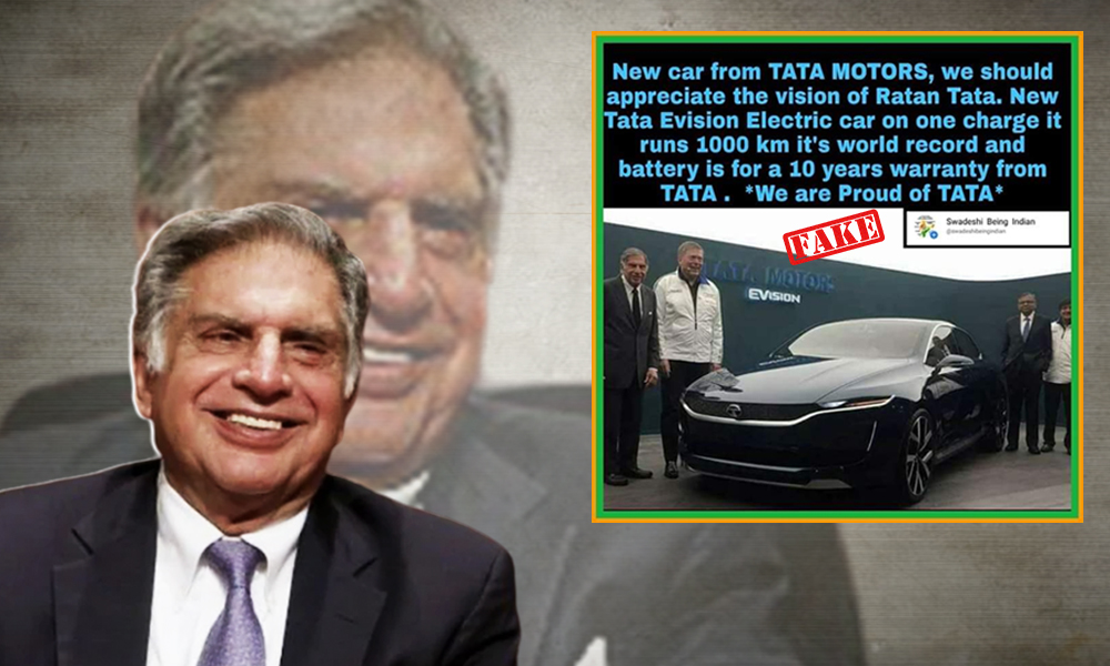 Fact Check: Did Tata Motors Launch Electric Car EVision Which Can Run For 1000 Km On One Charge?