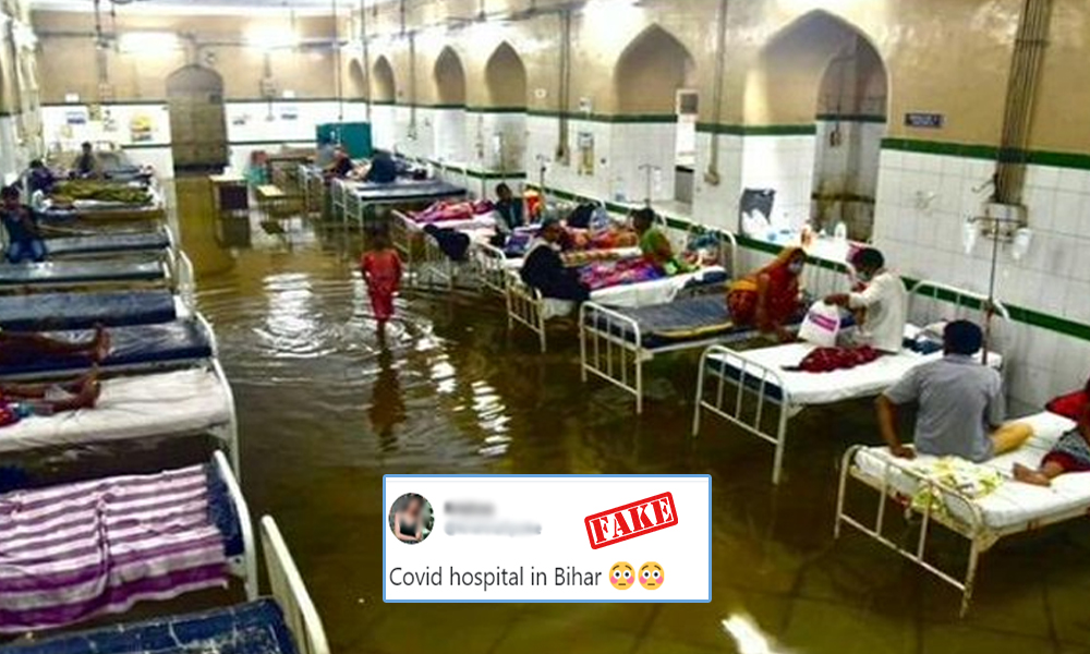Fact Check: Photo Of Flooded Hyderabad Hospital  Shared With Claim Of Waterlogged Hospital In Bihar