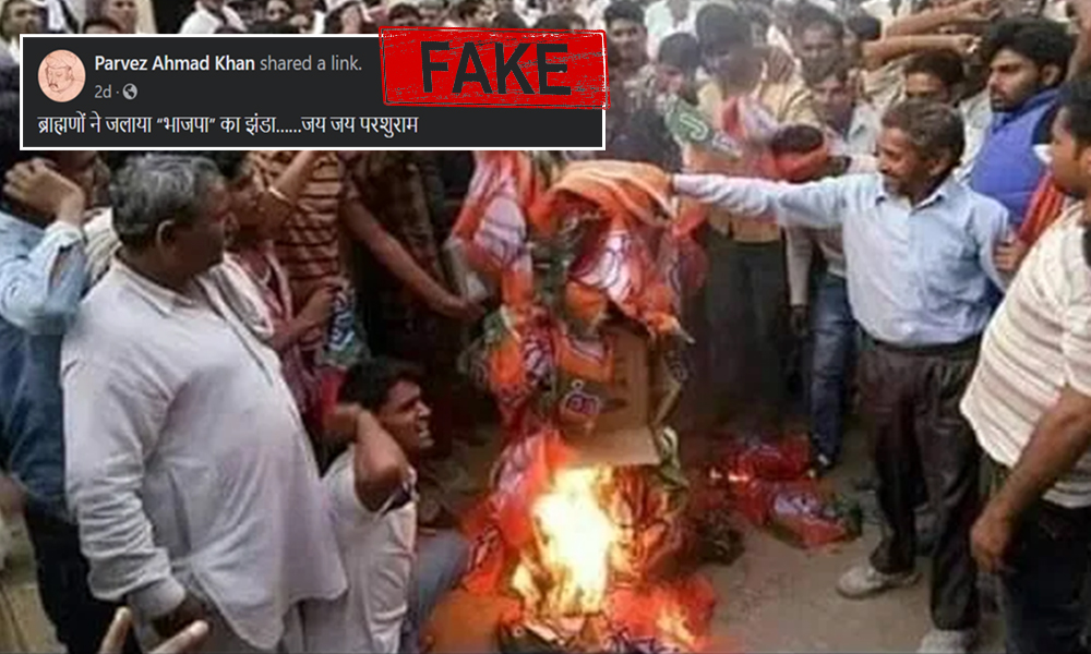 Fact Check: No, Brahmins Didnt Burn BJP Flags, An Old Photo Viral With False Claims