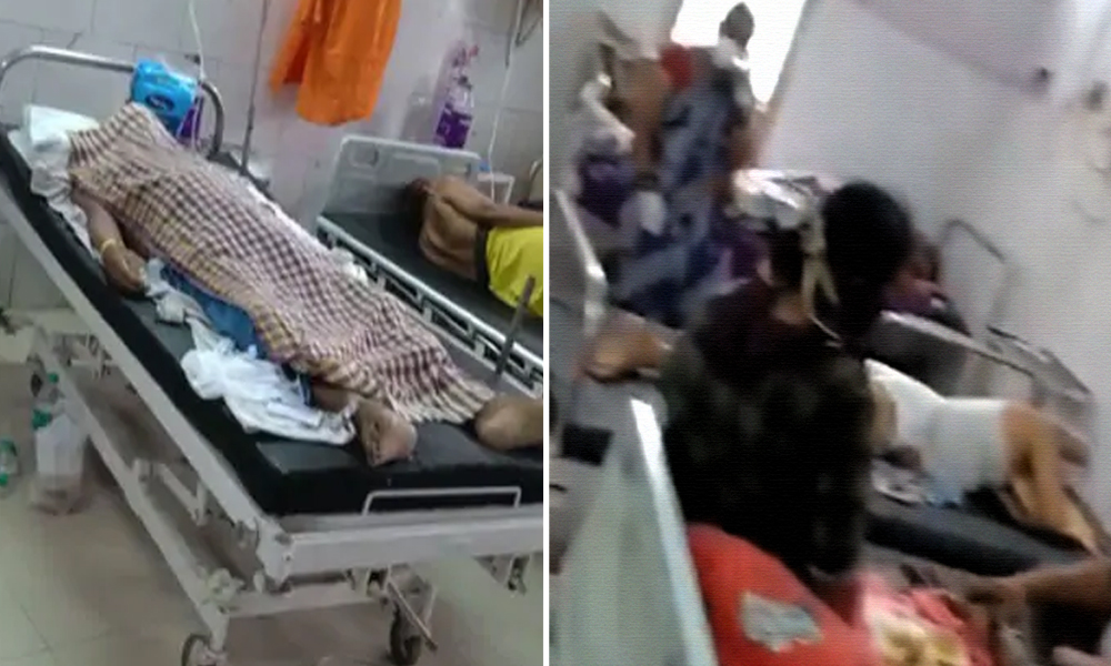 Bihar: Body Of COVID-19 Victim Left Unattended In Ward For 24 Hours At Patna Hospital
