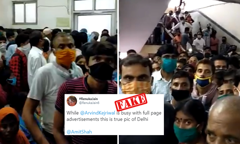 Fact Check: Video Showing Massive Crowd At An Outpatient Department (OPD) Shared With Various False Claims