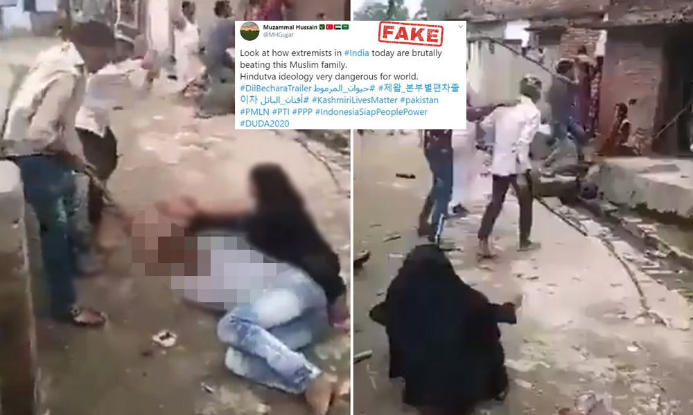 Fact Check: Video Of A Man Brutally Being Thrashed Shared With Communal Claim