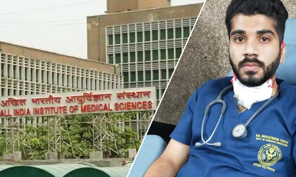 AIIMS Junior Doctor Donates Blood To Perform Critical Surgery On ...