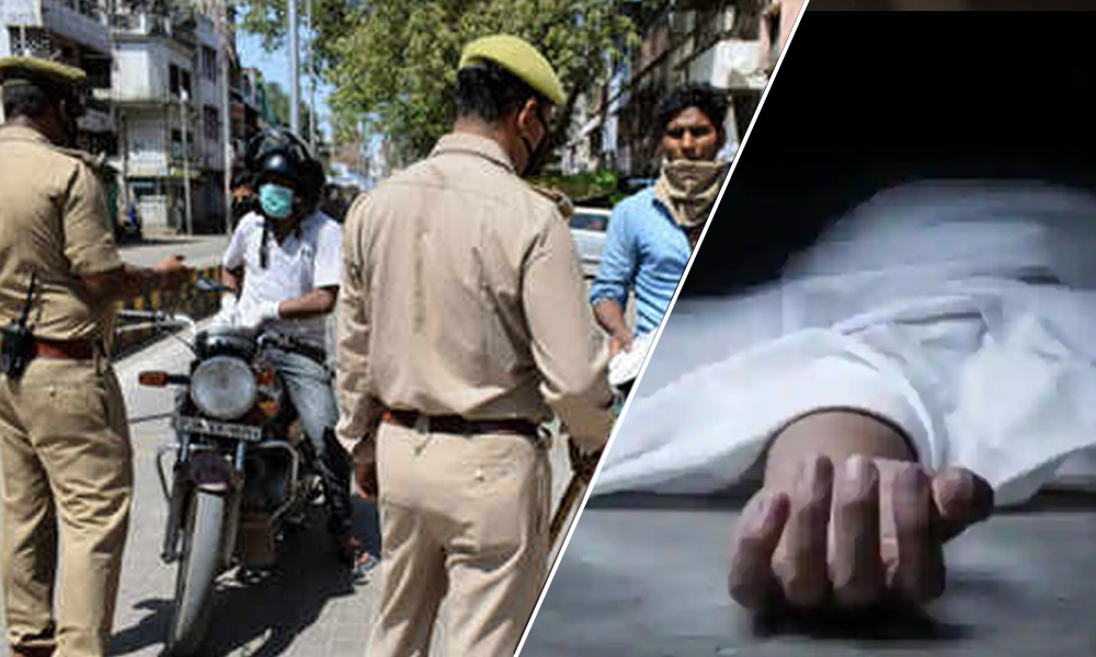 Andhra Pradesh: Dalit Youth Picked Up By Police For Not Wearing Mask, Helmet Dies In Custody