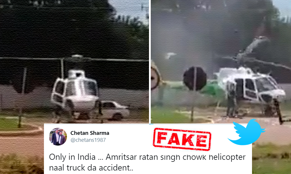 Fact Check: Video Of A Truck Crashing Into A Helicopter In Brazil Viral As Punjab