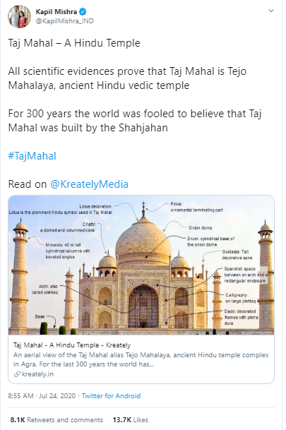 Fact Check: Kapil Mishra Says There's 'Scientific Evidence' That Taj Mahal  Is 'Tejo Mahalaya'